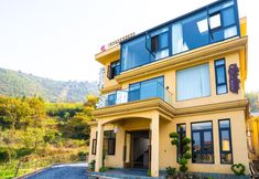 Lain-lain 2 Yishe Yunjujuju