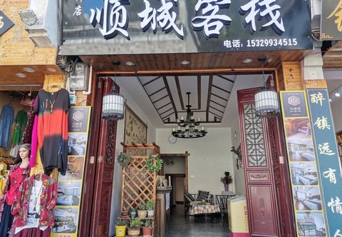 Lainnya Shuncheng Inn Zhenyuan