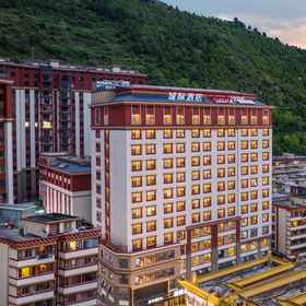 Hotel Exterior 1 IntercityHotel Kangding (Love Song Square) Hotel, Hotel Yajiang Xian