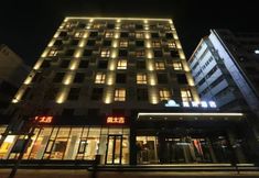 기타 4 Days Inn by Wyndham Lanzhou