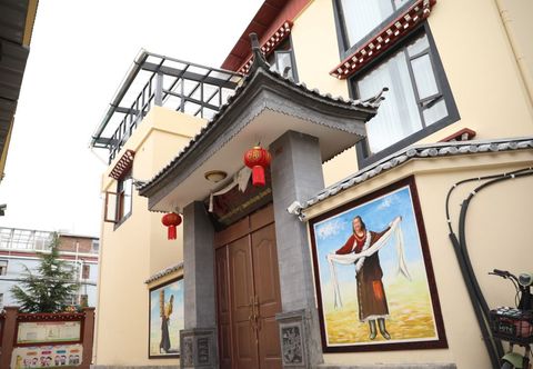 기타 Kawajian Akedunba Guishe Homestay (Dukezong Ancient City)