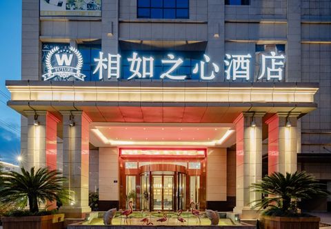 Khác Peng'an Xiangru Heart Hotel (Xiangru Plaza)