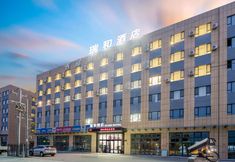 Others 2 Ruihe Hotel (Tianhengji Auto City Branch, Toutunhe District, Urumqi)