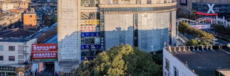 Others Wanhua Hotel (Kunming Dayuecheng)