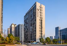 Lain-lain 4 Rezen (Nanning Wuxiang New District Headquarters Base Subway Station)