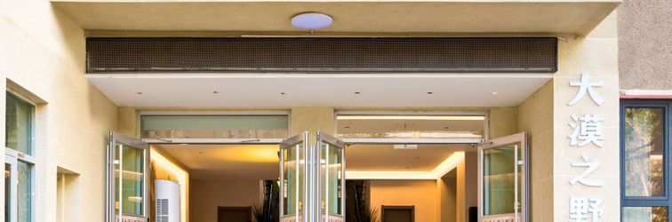 Lain-lain THE WILDNESS HOTEL