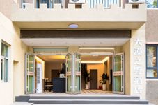 Lain-lain THE WILDNESS HOTEL