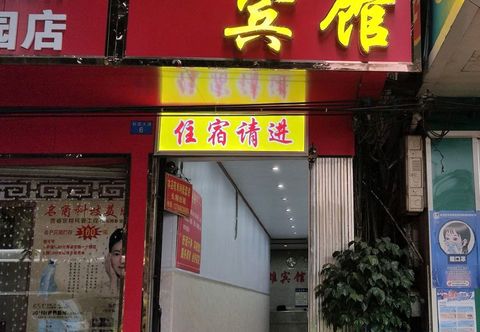 อื่นๆ Nanning Kangxiong Hotel