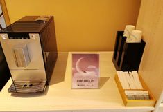 Others 7 CCINN (Anyang Railway Station Store)