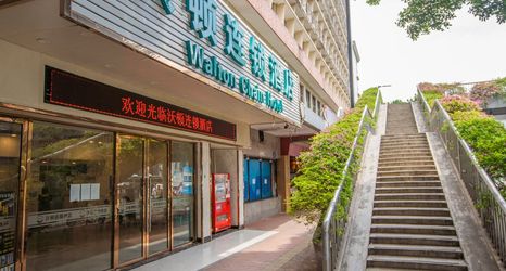 Others 2 Wharton Chain Hotel