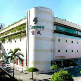 Hotel Exterior 1 Beside Imago City Centre Soho Private Room by WJ Homestay, Pusat Latihan dan Makmal Jabatan Air Negeri Sabah Hotels