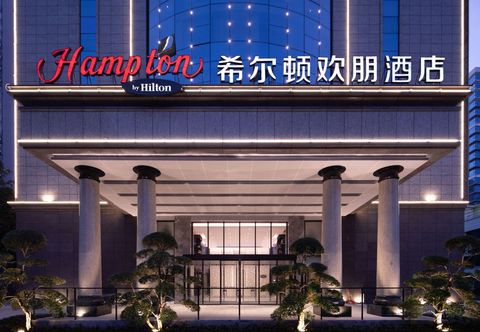 Others Hampton by Hilton Haikou Haidian Island