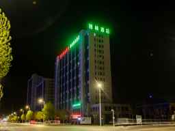 GreenTree Hotel (Yinchuan International Trade City), USD 46.22