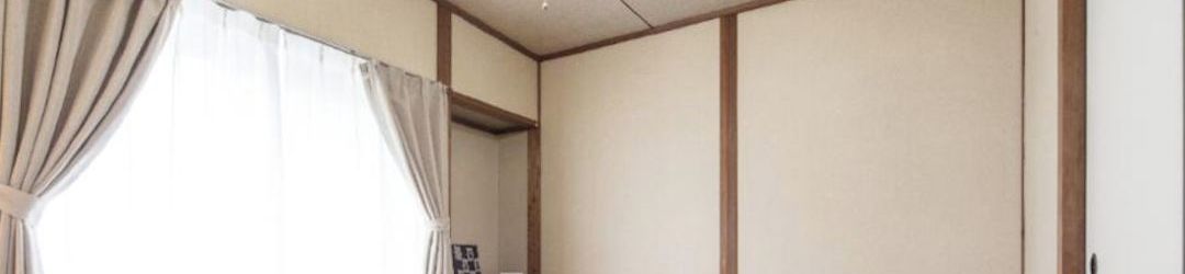 Others Mibusanjo Guesthouse