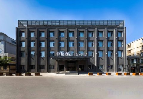 Others Beijing Yuantuo Hotel Management Co., Ltd。