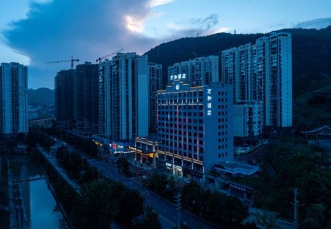 Others Huangping Wanhe Hotel