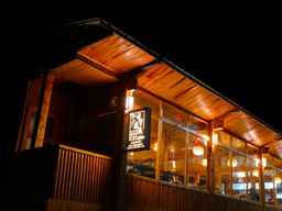 Deqin Guyu Huating Inn, USD 80.30