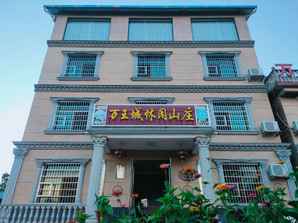 Wanwangcheng Leisure Mountain Villa, THB 1,325.23