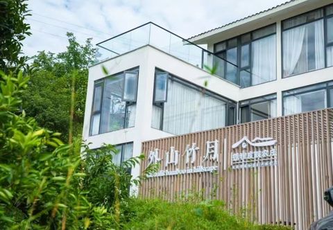 Others Yibin Waishan Zhuyue Homestay