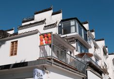 기타 2 Wuyuan Treeside Camphor House