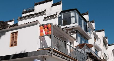 기타 2 Wuyuan Treeside Camphor House