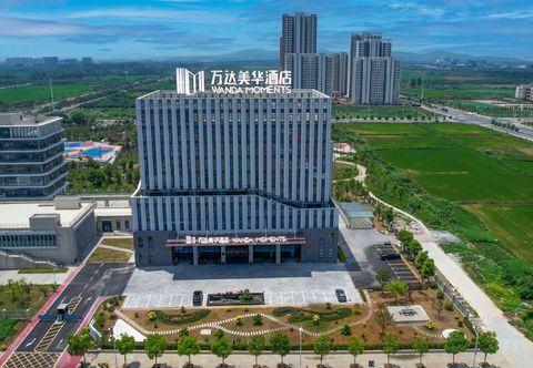 その他 Wanda Moments,Xiangyang East Railway Station