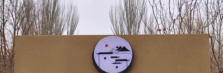 その他 Shanye · Xianting Homestay