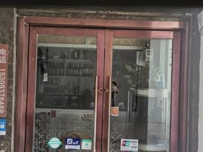 기타 Sanzhimao Light Luxury Homestay (Dunhuang Night Market)