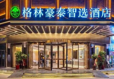 Others GreenTree Inn Smart Choice Hotel (Kashgar International Convention and Exhibition Center)