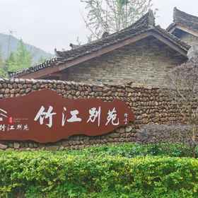 Hotel Exterior 1 バンブーリバーリゾート, 龍勝カル族自治県(ロンションカルズーズィチュウシケン) ホテル