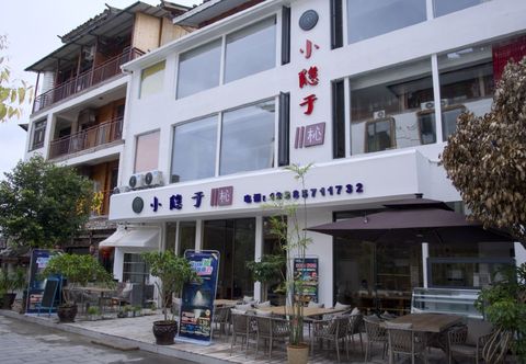 Others Xia Yin Yu Xin Homestay
