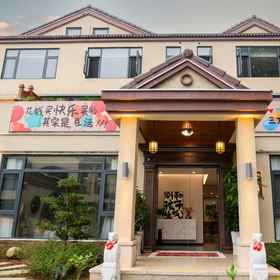 Hotel Exterior 1 Wentang Ximan Courtyard Homestay, Khách sạn Nghi Xuân