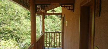 Others 3 Niuwuling Guesthouse