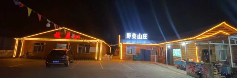 その他 Dream in Hostel