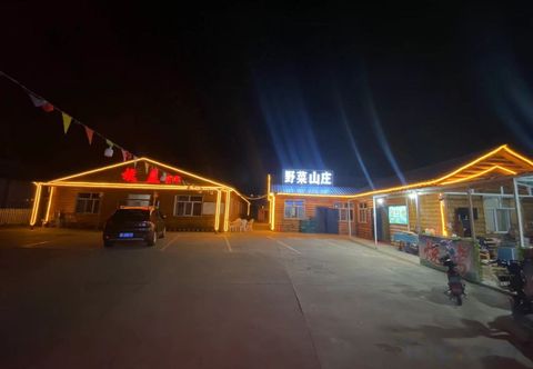 その他 Dream in Hostel