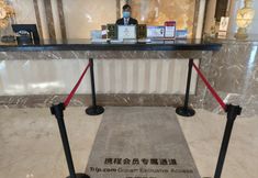 Khác 4 Jinshuihe Hot Spring International Hotel