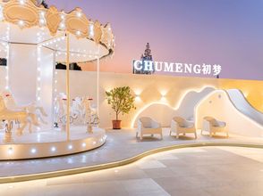 その他 4 Yue He Ji Original intention and dreams Homestay