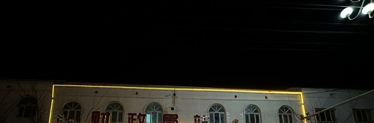 Khác On the Road Hostel