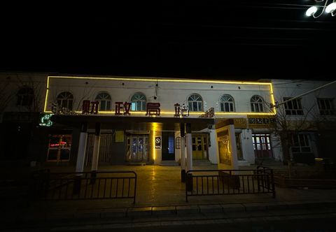 Khác On the Road Hostel