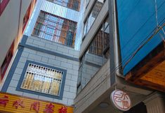 Others 2 Fuxianhu Yunshuijian Chinese Inn