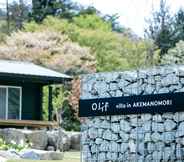 Others 2 Olif villa in AKEMANOMORI
