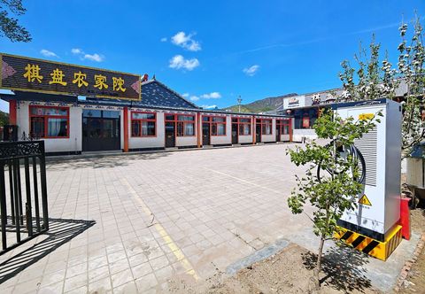 Others Chengde Mulan Weichang Chessboard Farmhouse
