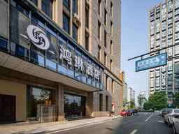 Honglin Hotel (Xiaoshan Tonghui North Road), USD 32.63