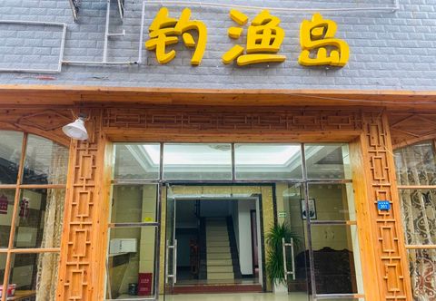 Others Phoenix Fishing Island Hotel