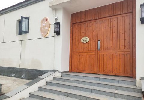 Others Huailai Buer Xiaozhan Homestay