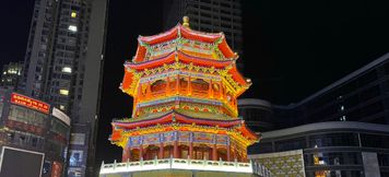 Others 2 Dushan Manting Hotel (Zhongnan Square Bajiaoting)