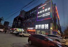 อื่นๆ 3 ShangkeYou Hotel ( Bayin East Road)