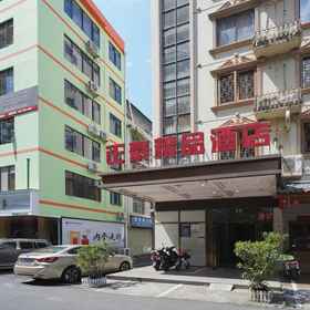Hotel Exterior 1 โรงแรมบูติค Nanning Zhenghao, โรงแรม & ที่พัก โรงพยาบาลฉู่