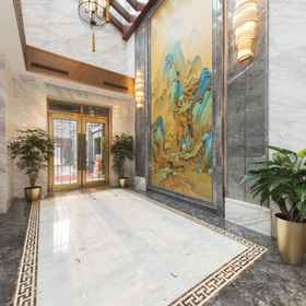 Hotel Interior/Public Areas 1 Pierr Palace Hotel (Beijing Nanluo Guxiang), 孔庙 酒店