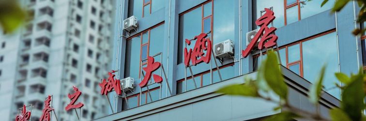 Others Spring City Hotel